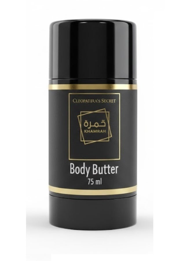 لطافة خمرة زبدة الجسم - 75 مل - Image 1