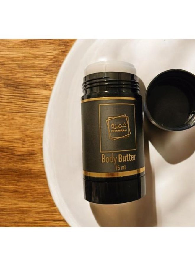 لطافة خمرة زبدة الجسم - 75 مل - Image 3