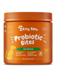 Probiotics For Dogs - Digestive Enzymes For Gut Flora, Digestive Health, Diarrhea & Bowel Support - Clinically Studied De111 - Dog Supplement Soft Chew For Pet Immune System - Pumpkin - pzsku/Z4DE22A036D56706BF20FZ/45/_/1735214779/81651c1a-7e1d-476f-afc2-9103fe9d1110