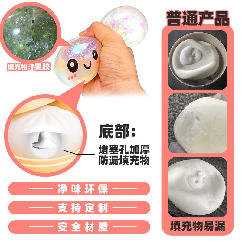 Squishy Steamed Bun Toy Stress Relief Slow Rising - Image 2