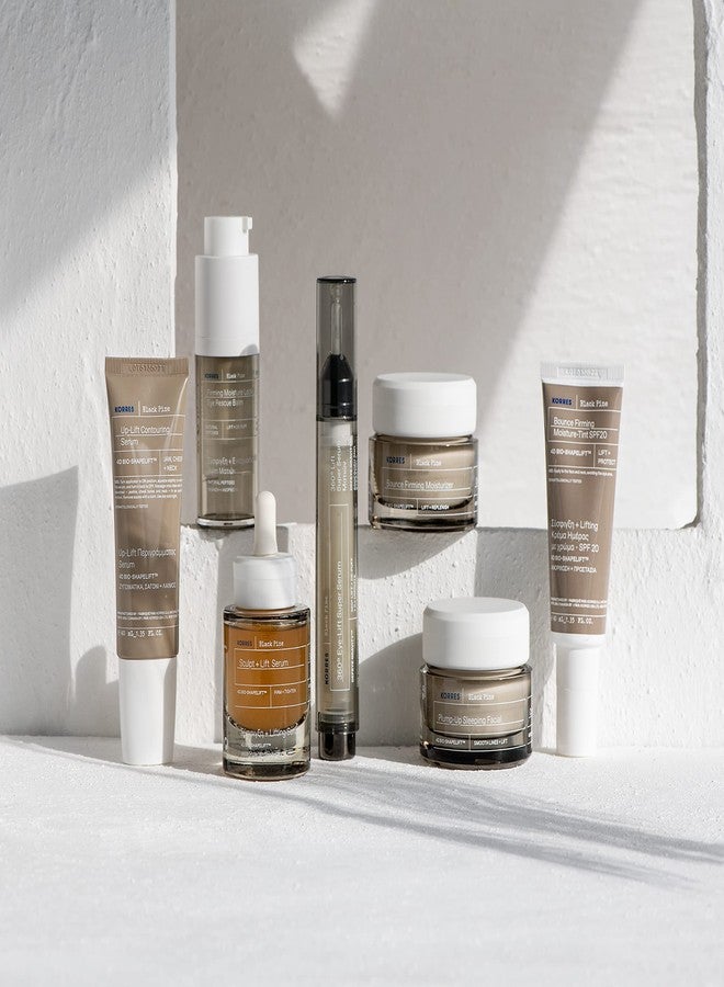 Korres Black Pine Firming Moisture Lock Eye Rescue Balm, Under Eye Balm for Puffiness and Dark Circles, with Black Pine Extract and Natural Peptides, Locks in Moisture for a Smoother Look, 0.51 Fl Oz - Image 3