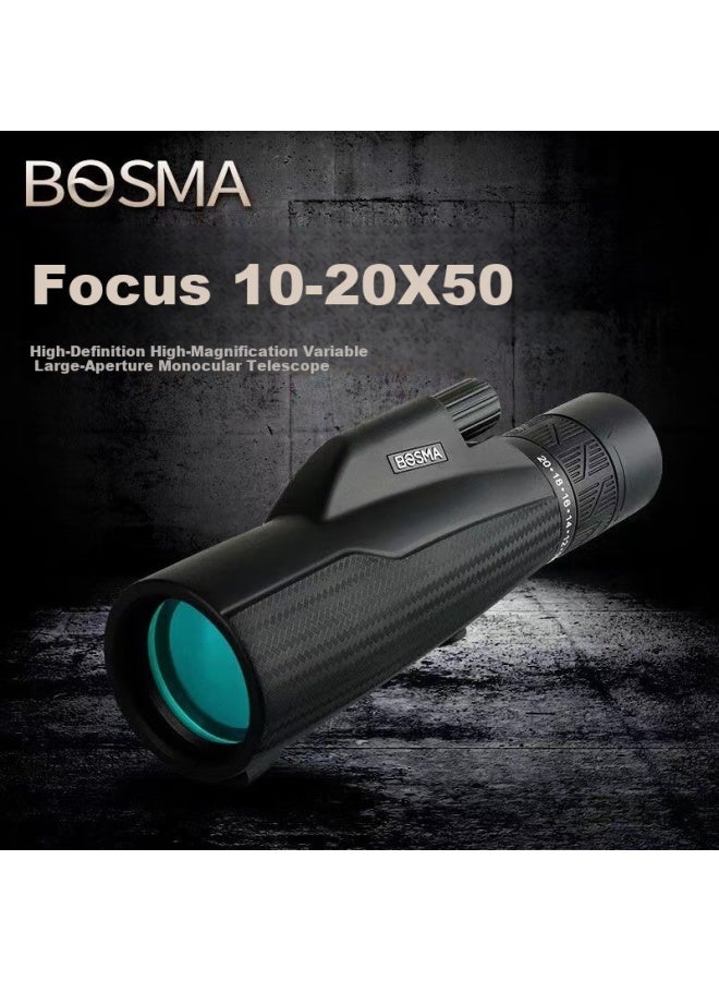 Bosma Focus 10-20x50m Monocular Telescope High-definition High-power Low-light Night Vision Outdoor Concert Travel Viewing
