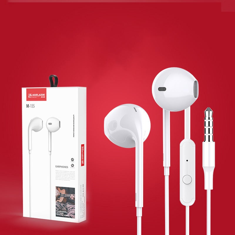 Mobile Phone Headset Wired Headset Suitable for Apple Headset Huawei In-ear Wire Control with Michael Tone Subwoofer 135 (with packing) 