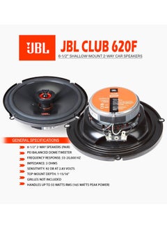 JBL JBL Club 620F Club Series 6-1/2" shallow-mount 2-way car speakers  - Image 2