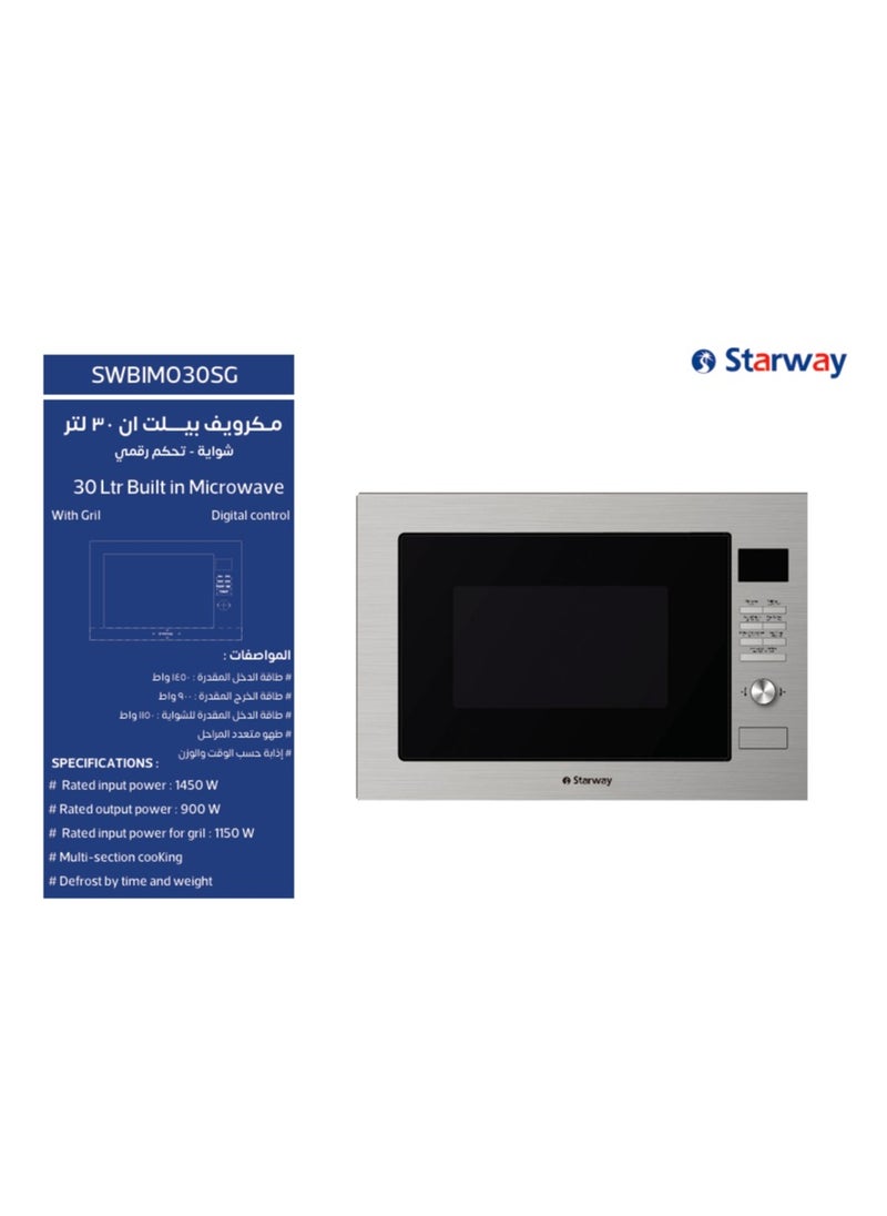 Starway Starway 30 Lt Built In Microwave Oven, Grill, Digital Control, 1450 Watt, Total Steel Surface .and Cavity  - Image 2