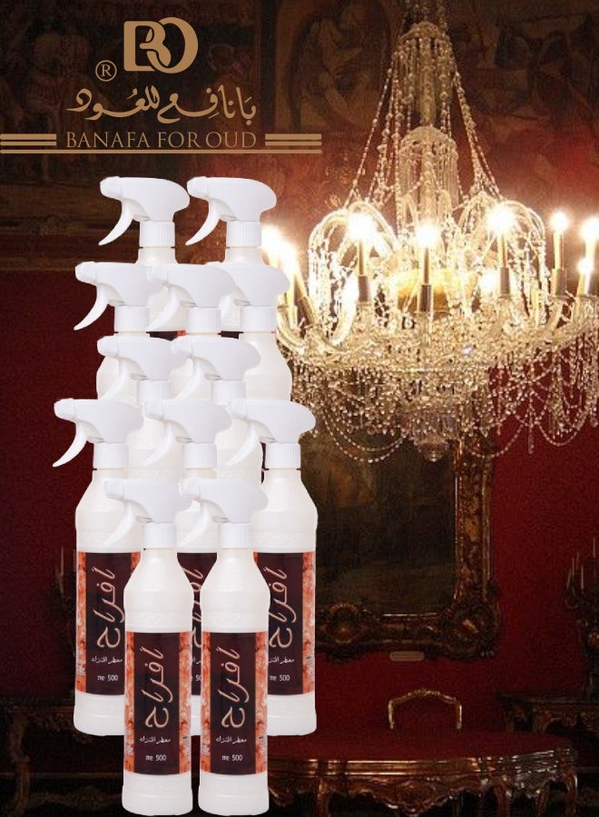 Banafa 12 Pieces Afrah House Freshener - Image 1