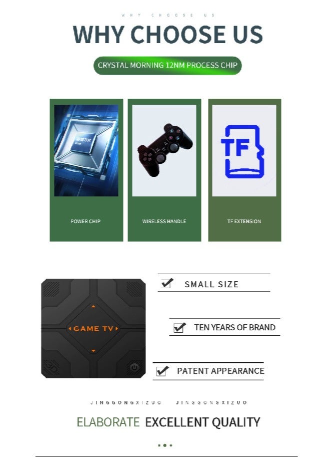 Retro Game Console, V5 , 64GB/128GB ,25000+/51000+ Classic Games, Retro Game Console for TV, 4K Output USB Plug and Play, Retro TV Games with Dual Wireless Controllers, Extension 60 Simulator Retro Game Stick 64GB - Image 5