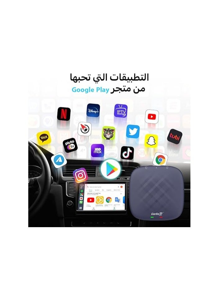 Carlinkit - Carlinkit Ai Box Ultra Series, Android 13.0 Most Powerful Adapter with 4+64GB Qualcomm 6125, Built-in CarPlay/Android Auto/Google Play Store, Only Fit for Wired CarPlay Cars - Image 1