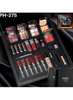 Kwk Makeup Kit - pzsku/Z4DE412F43FF43A24B320Z/45/_/1735997297/e29e46f5-cba1-4cce-b75a-371032f79bcb