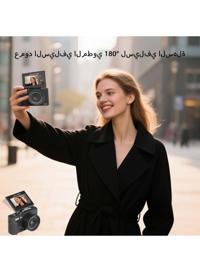 Generic 5K Digital Camera, 75MP Camera Digital for Photography, Point and Shoot Camara with 128GB Micro SD Card, 18X Digital Camera with 3" 180° Flip Screen, Vlogging Camera for Beginner Gift, Wide Angle & Macro Lens, Rechargeable Battery - Image 5