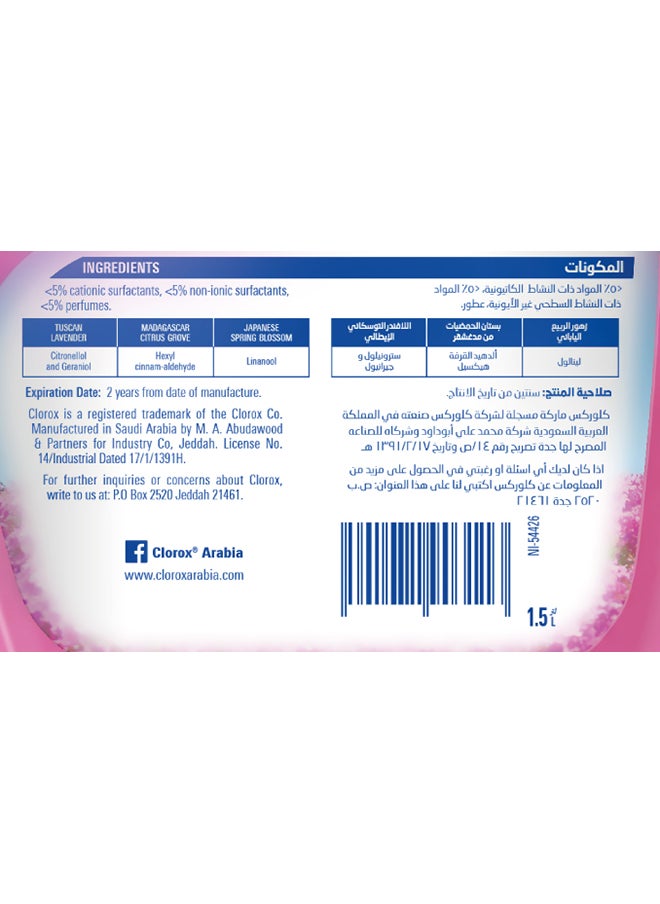 Clorox Multi-Purpose Disinfecting Floor Cleaner Japenese Spring Blossom Scent  - Image 3