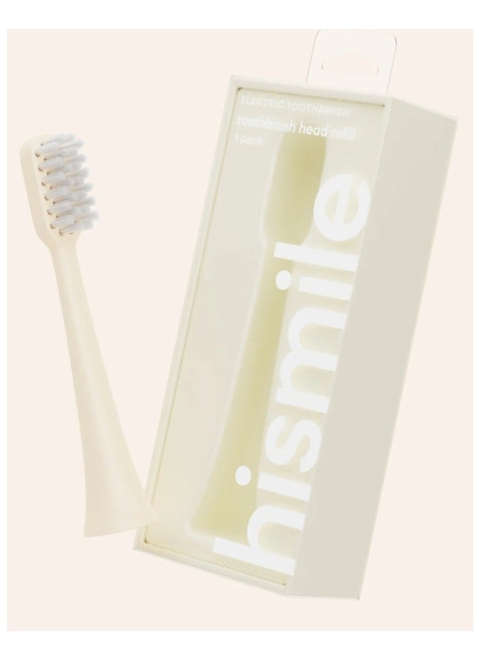 HiSmile Electric Toothbrush Head Refills - Cream (1pk)  - Image 2