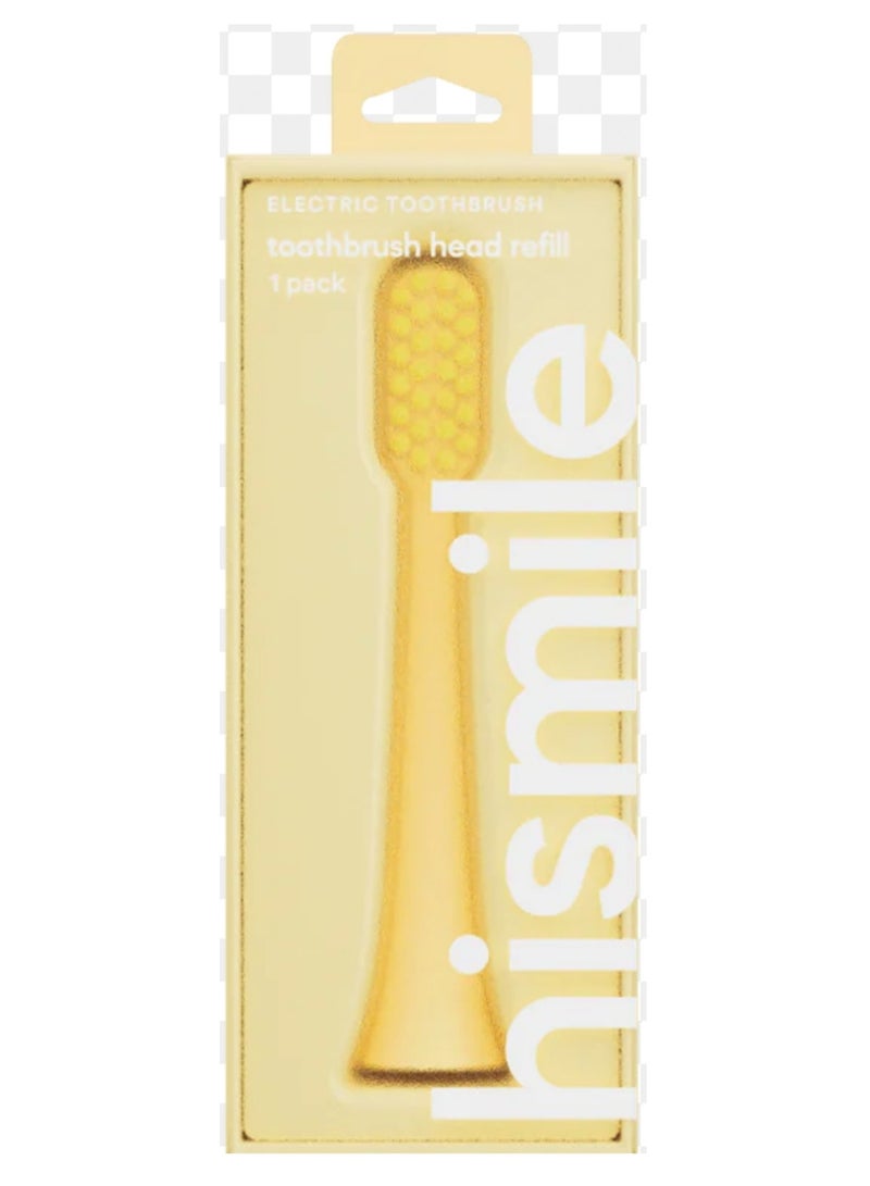 HiSmile Electric Toothbrush Head Refills - Cream (1pk)  - Image 1