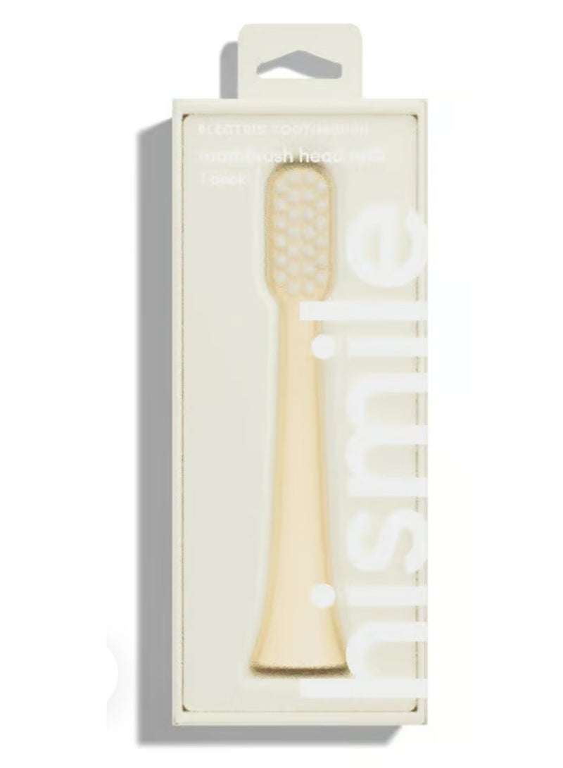 HiSmile Electric Toothbrush Head Refills - Cream (1pk)  - Image 3
