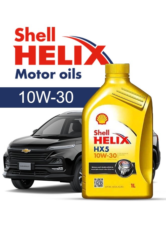 Engine Oil – For Chevrolet Captiva V4 2025 - 2006, 5 Liter, 10w30 Shell - With Engine Oil Filter, Mobile Car Oil Change Service