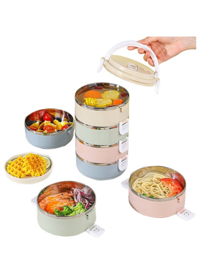 GRASEY Guangyi 304 Stainless Steel, Four-Layer Insulated Lunch Box, Multi-Layer Combinable Macaron Bento Box, Gy7931 - Image 1