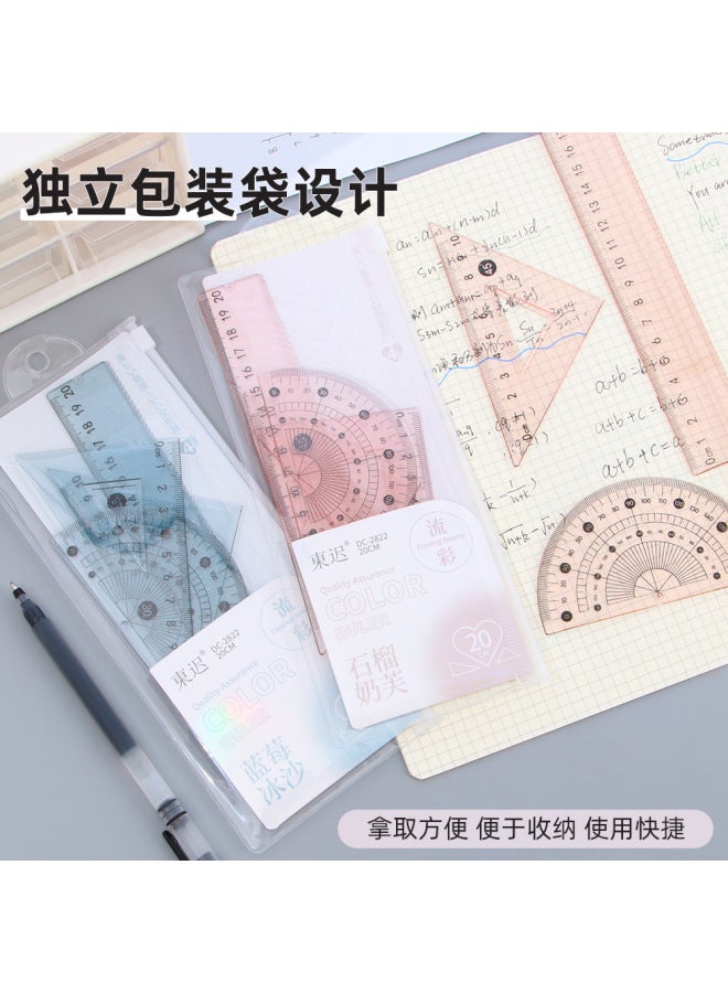 HELPS Creative Flowing Color Ruler Set Four-piece High-value Cartoon Student 20cm Ruler Compass Set Learning Stationery - Image 3