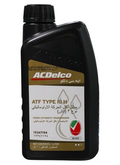 ACDelco ATF III Transmission Oil - pzsku/Z4DE50A44CD77E2FB1549Z/45/_/1740556206/736eaa24-576a-4df2-bd55-32c231503e9d