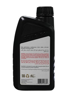 ACDelco ATF III Transmission Oil - pzsku/Z4DE50A44CD77E2FB1549Z/45/_/1740556226/aaf592d4-0f37-4e42-91f2-fc6f9ff86007