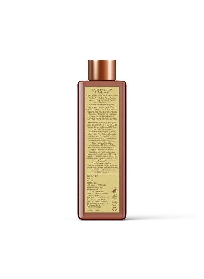 OHRIA Ayurveda Japa Pushpa Thailam Hair Oil | Ayurvedic Herbal Blend With Neelibringadi Oil | Supports Hair Strength And Nourishment | For All Hair Types - 200Ml - Image 4