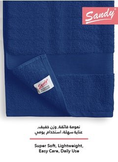 ساندي منشفة حمام ساندي بجودة الفنادق قطن 100% صنعت في مصر، ناعمة وسريعة الجفاف وعالية الامتصاص (70 × 140 سم) - كحلي  - Image 3