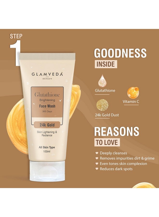 Glamveda جلومفيدا جلوتاثيون لتفتيح البشرة وإزالة البقع الداكنة 3 خطوات روتين العناية بالبشرة (غسول وجه + كريم + سيروم للوجه) - Image 4