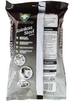 Green & Gorgeous Organics Green Shield Stainless steel wipes 40% Extra, large size 70 sheets.  - Image 2