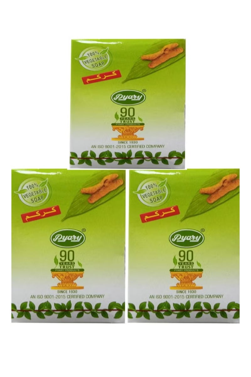 بياري ثلاثة قطع من صابون كركم عشبي لتفتيح البشرة - Image 1