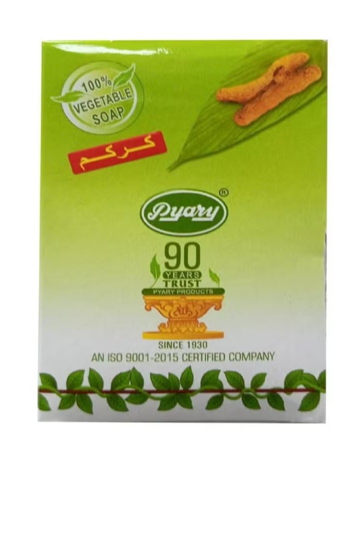 بياري ثلاثة قطع من صابون كركم عشبي لتفتيح البشرة - Image 3