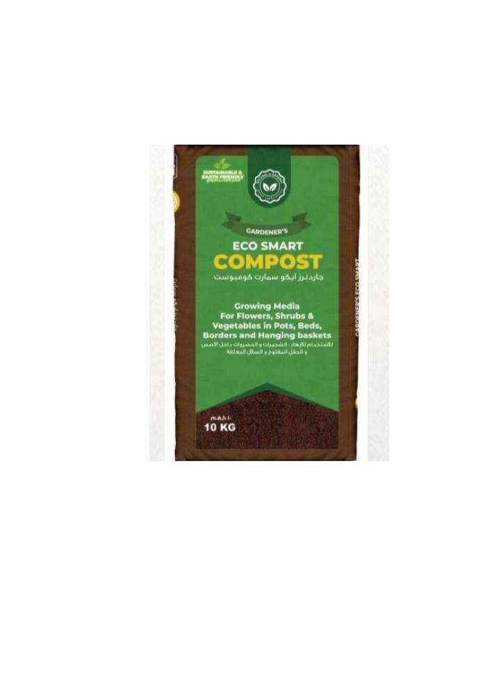 GARDENER'S GARDENER’S Eco Smart Compost Premium Decomposed Plant Material 10 kg bag  - Image 2