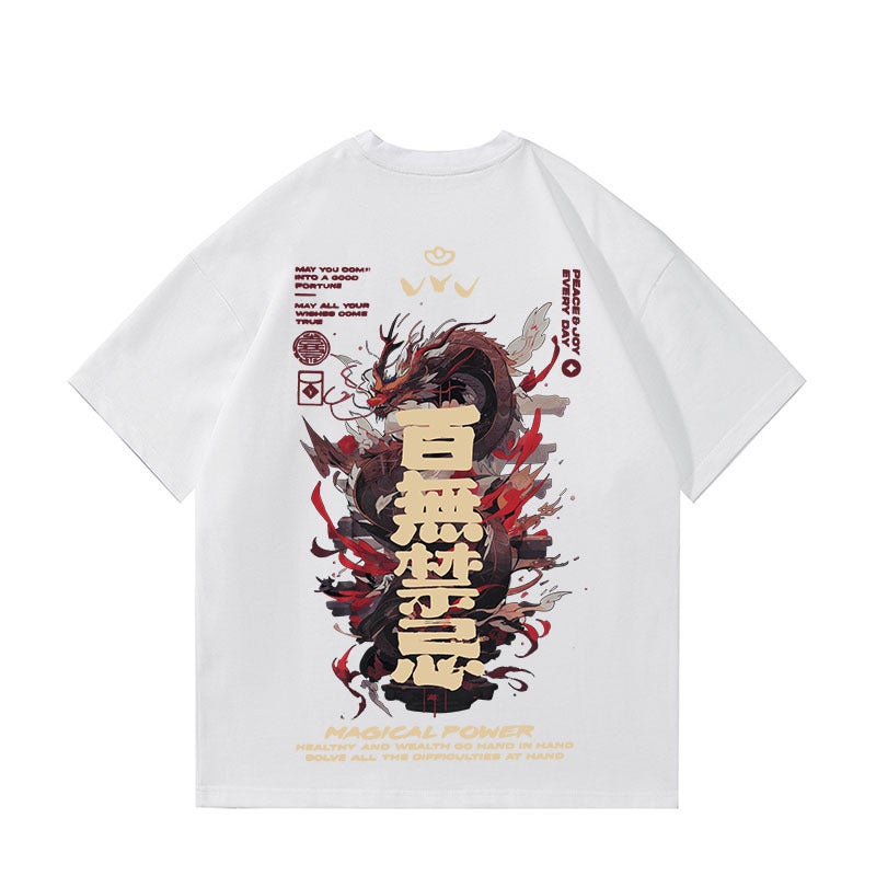 National Trendy Men'S T-Shirt Trendy Brand Loose Plus Size Short-Sleeved Plus-Sized Half-Sleeved Fat Man Summer Hong Kong Style Half-Sleeved Men - Image 5