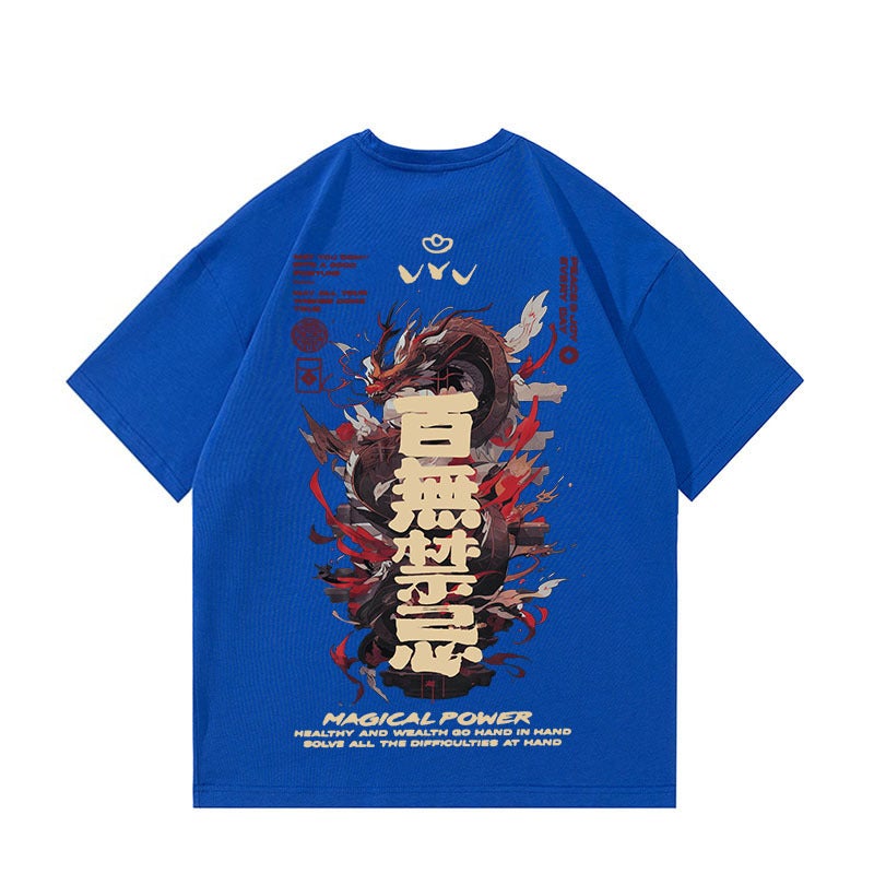 National Trendy Men'S T-Shirt Trendy Brand Loose Plus Size Short-Sleeved Plus-Sized Half-Sleeved Fat Man Summer Hong Kong Style Half-Sleeved Men - Image 3