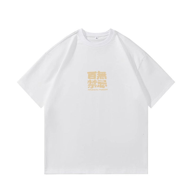 National Trendy Men'S T-Shirt Trendy Brand Loose Plus Size Short-Sleeved Plus-Sized Half-Sleeved Fat Man Summer Hong Kong Style Half-Sleeved Men - Image 4