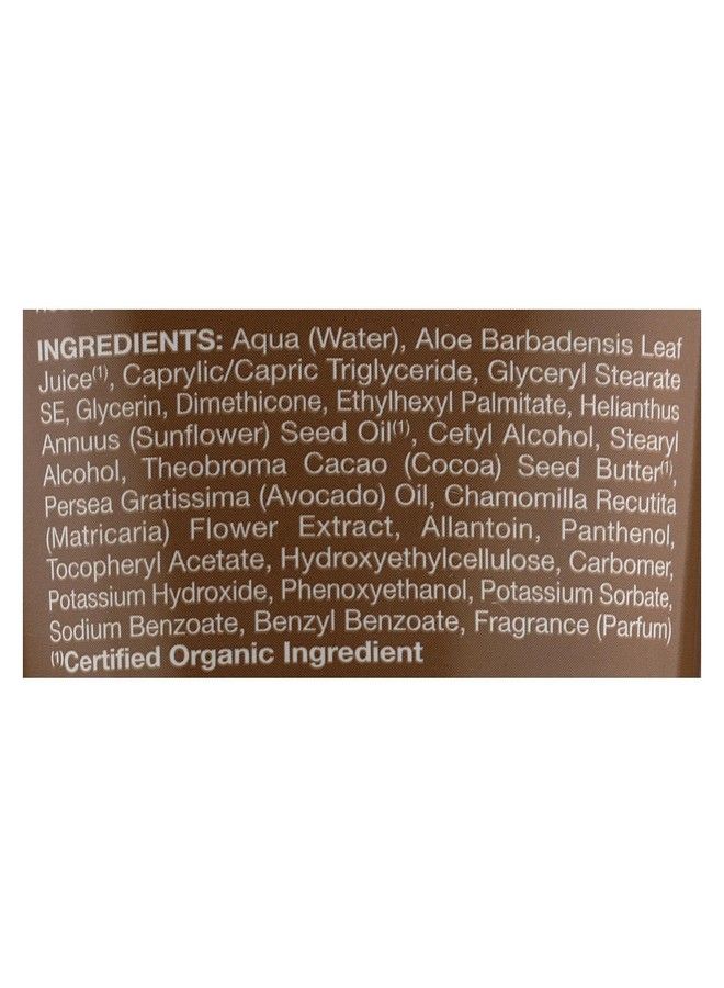 Jason Hand & Body Lotion Cocoa Butter 8 Fl Oz - Image 3