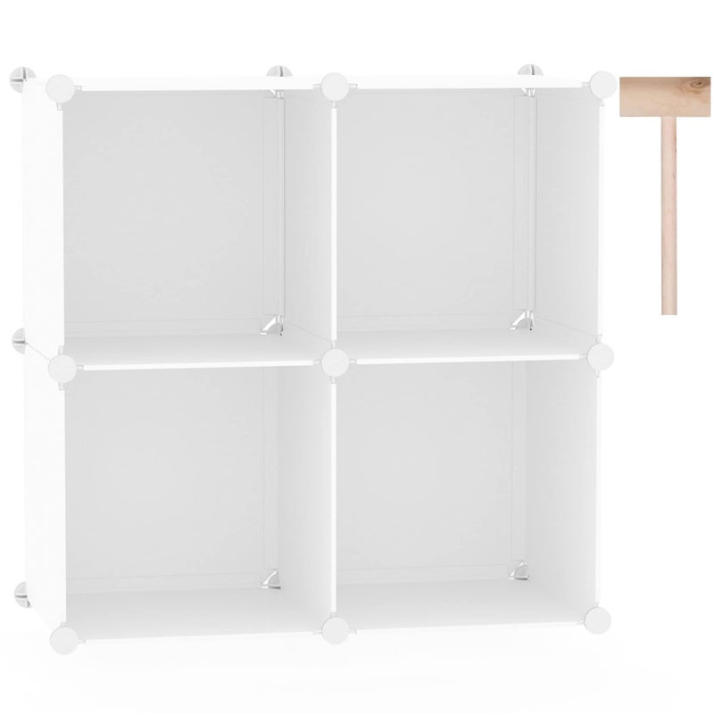 C&AHOME CAHOME Cube Storage Organizer 4Cube Shelves Units Closet Cabinet DIY Plastic Modular Book Shelf Ideal for Bedroom Living Room Office 248 L x 124 W x 248 H Milky UPCS04M 