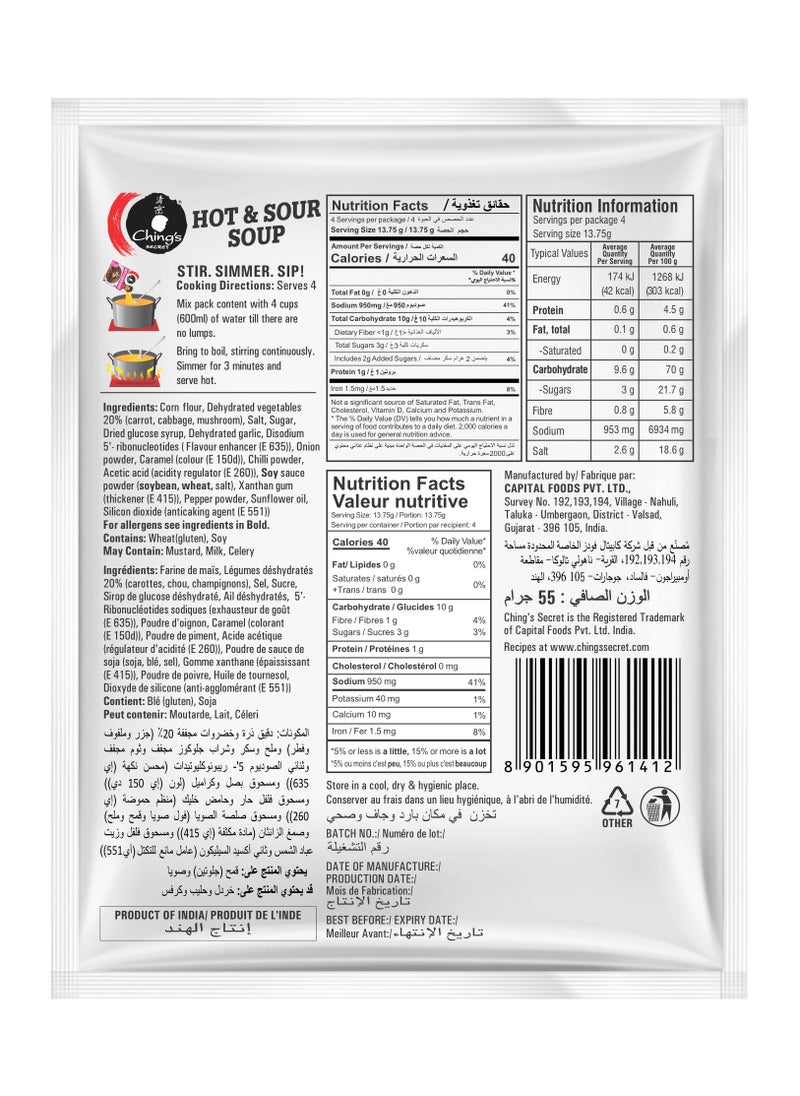 Ching's Hot & Sour Cookup Soup 55g  - Image 2