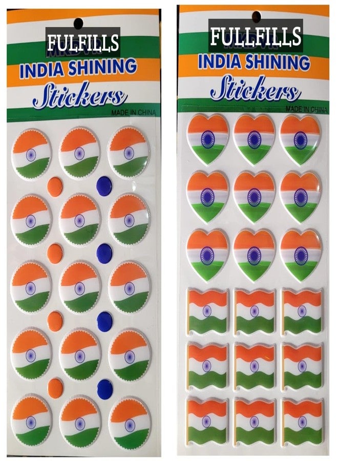 FULLFILLS Puffy 3D Foam self Adhesive StickersTiranga (2 Sheet in Flag & Heart Shape + 2 Sheet in Circle Shape) - Image 1