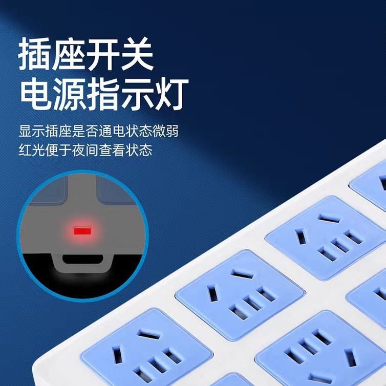 2500W Office Socket Copper Wire Row Socket Wiring Board Computer Socket New National Standard Two-Color Power Row Socket - Image 4