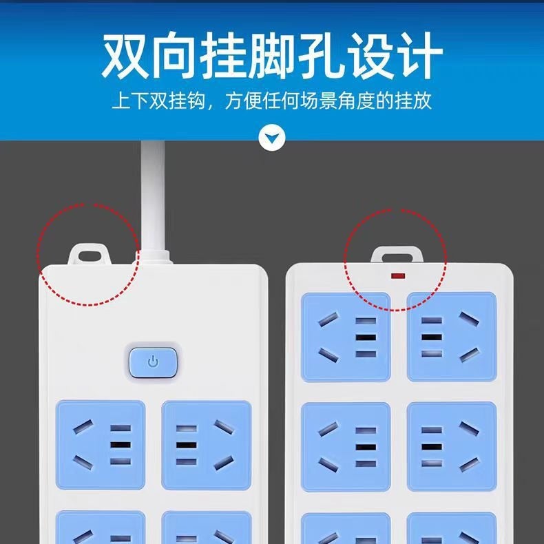 2500W Office Socket Copper Wire Row Socket Wiring Board Computer Socket New National Standard Two-Color Power Row Socket - Image 3