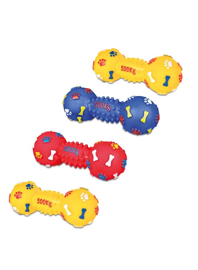 تريكسي لعبة كرة الدمبل لتدريب الكلاب واللعب بها وجعلها نشطة وصحية، 19 سم، (عبوة من 4 قطع) - Image 1