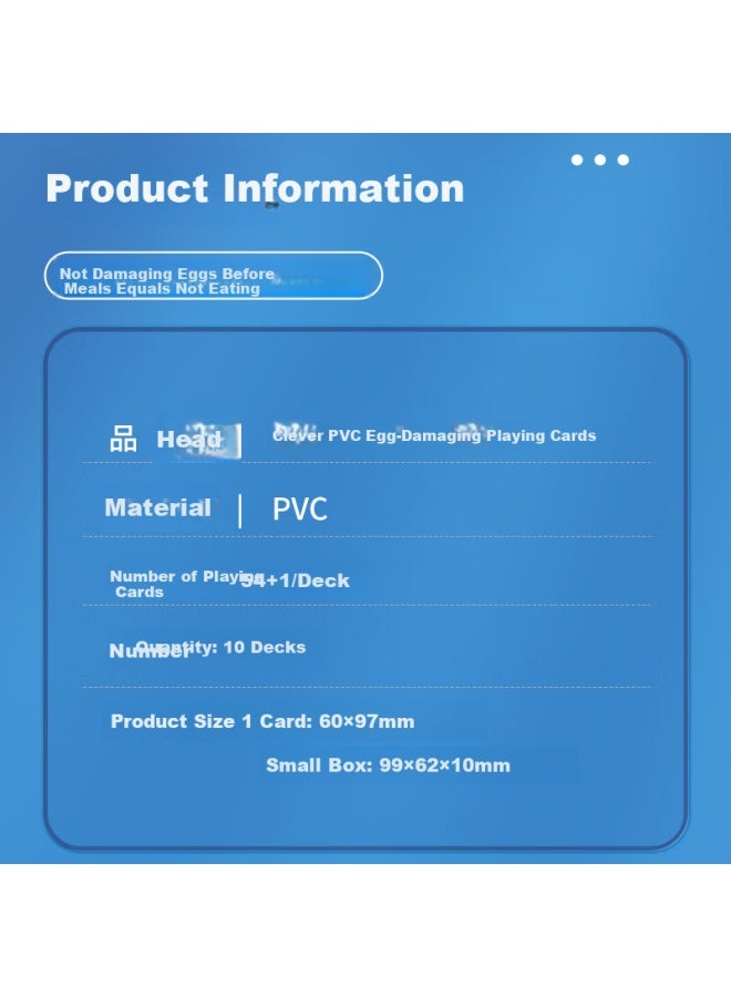 Wonderful Notes Miaoji Guandan Special Cards Pvc High-end Gift Box Waterproof Frosted Cards Gift Set Ten Packs Mj99 - Image 3