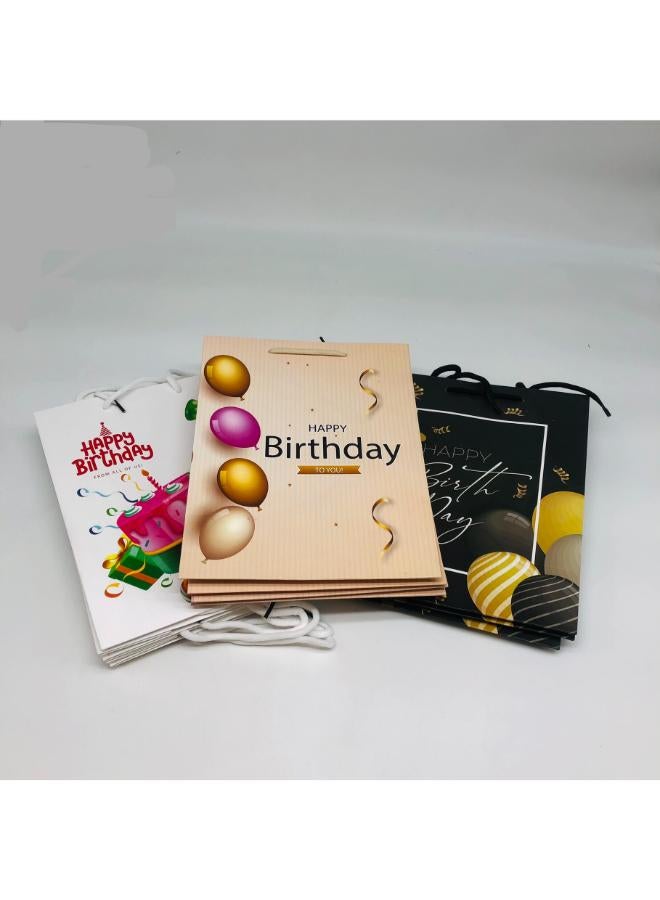 حقيبة هدايا - صغيرة