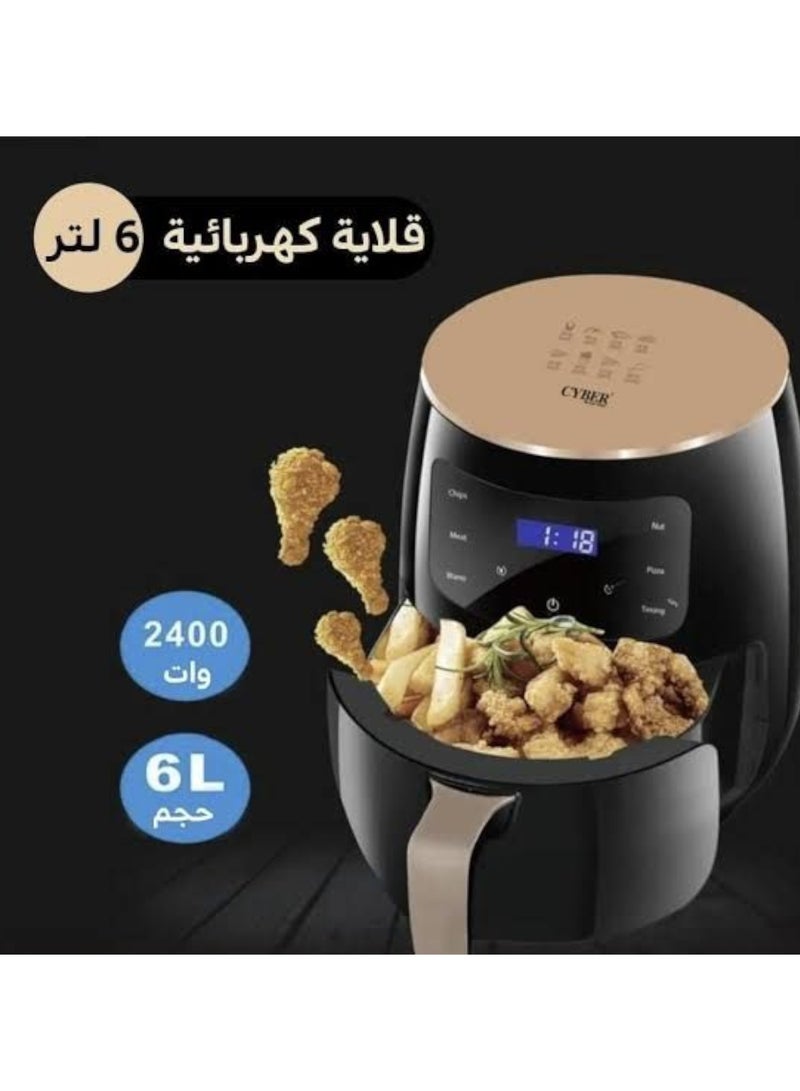 سيلفر كريست قلايه هوائية ديجيتال متعددة الوظائف تعمل باللمس من سلفر كرست ، 6 لتر، 2400 واط - اسود - Image 4