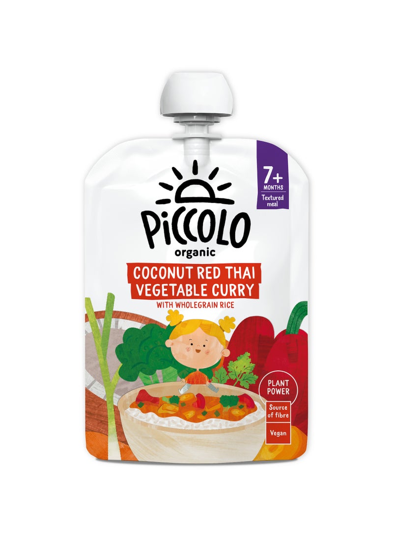 Piccolo كاري الخضار التايلندي الأحمر بجوز الهند - Image 1