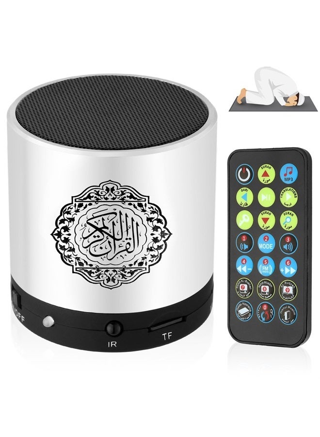 Hitopin Digital Quran Speaker FM Radio Silver Color with Remote Control Over 18Reciters and15 Translations Available Quality Qur'an Player Arabic English French, Urdu etc Mp3 - Image 1