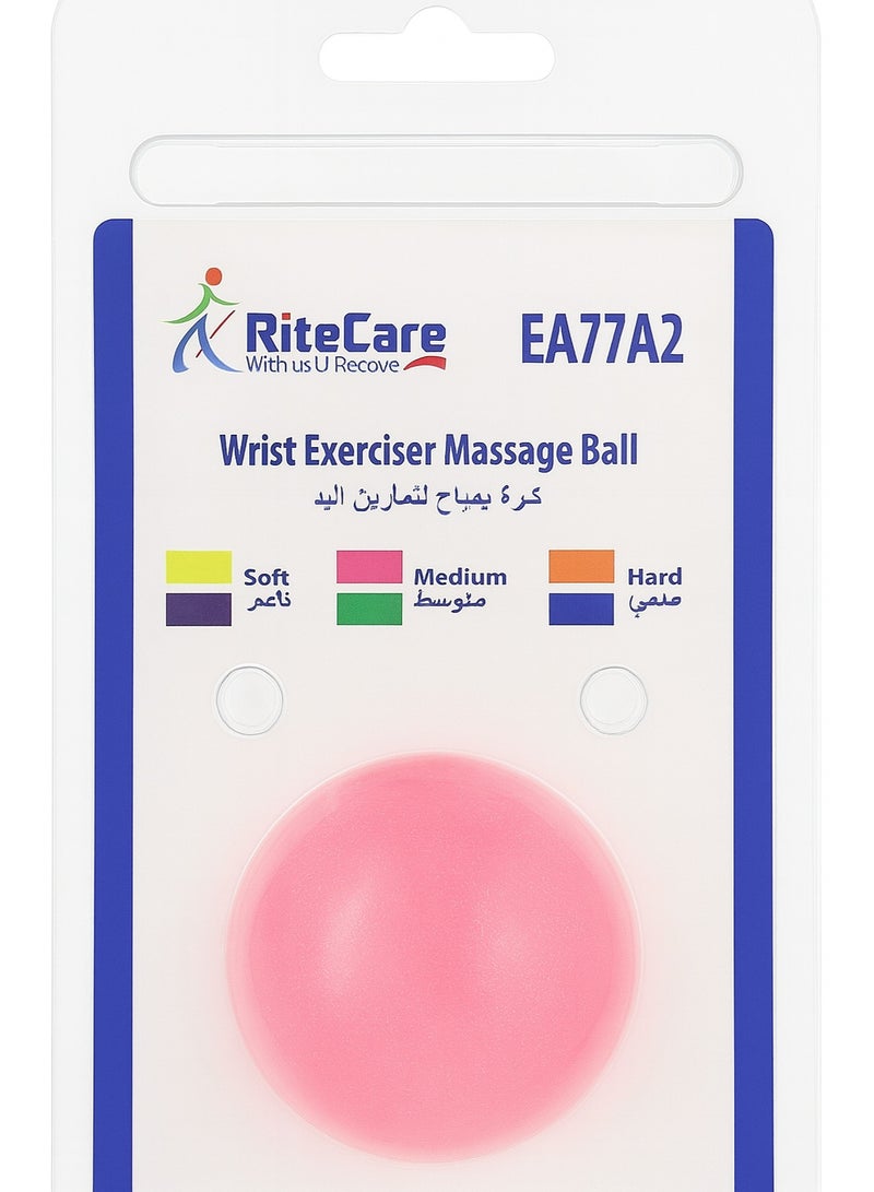 ريت كير كرة مساج لتمارين اليد EA77A2 - Image 2