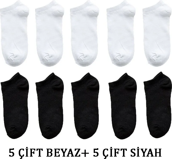 بي جي كي Unisex 10 Pairs Koton Economical Black + White Color Booties