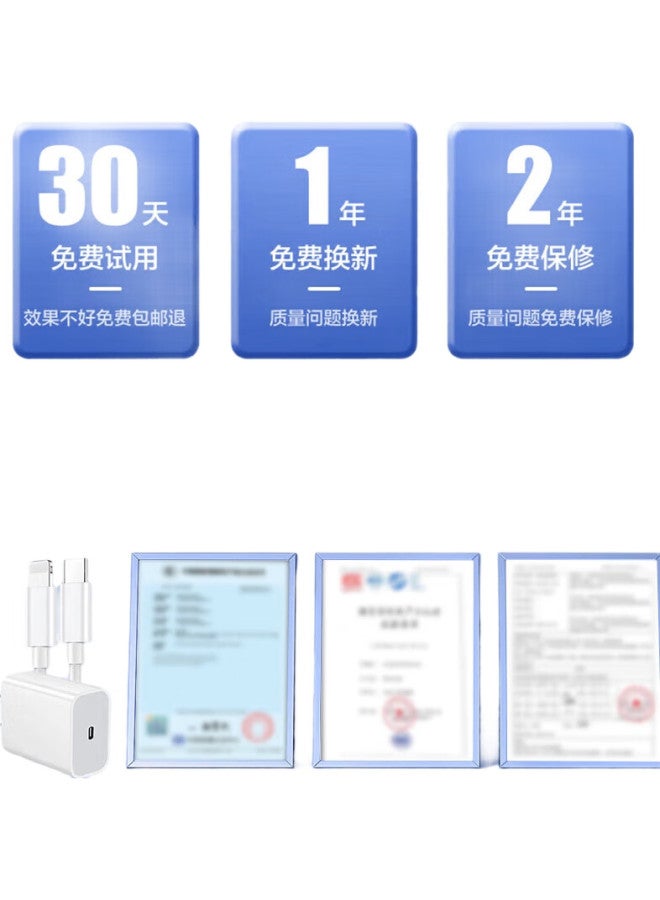 Stiger Gan Charger Compatible With Apple 20W Fast Charging Set, 18W Compatible With Iphone 14/13/12/Pro/Max 11 Pd Charging Head, Data Cable, Phone Plug - Image 2