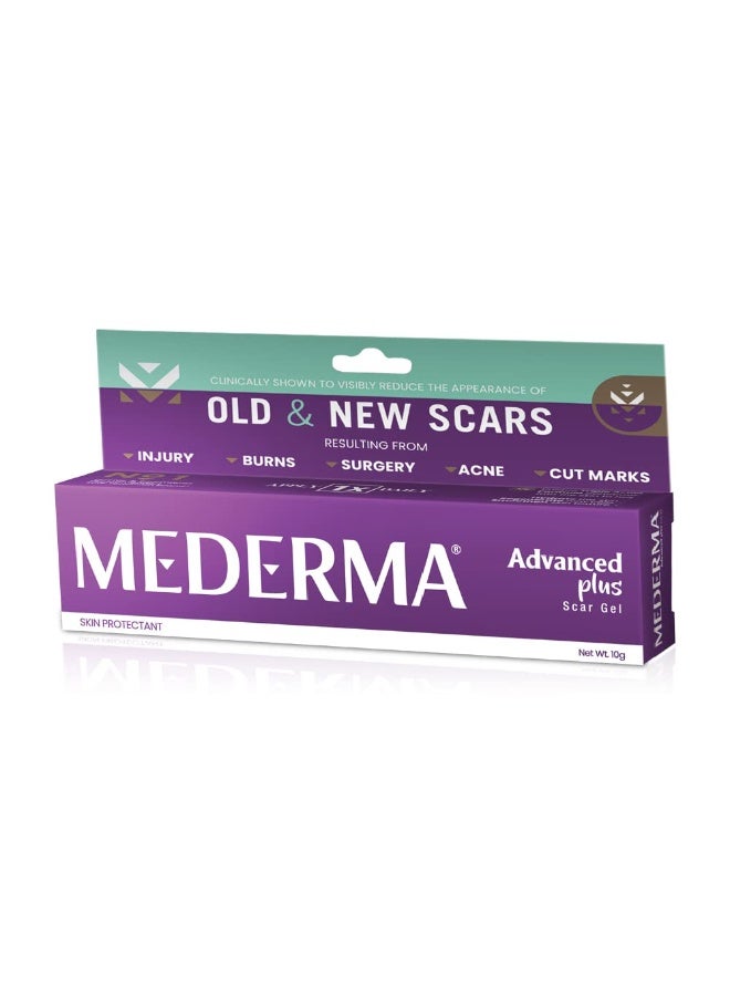 Mederma Advanced Plus Scar Gel, Purple, 10 g - Image 1