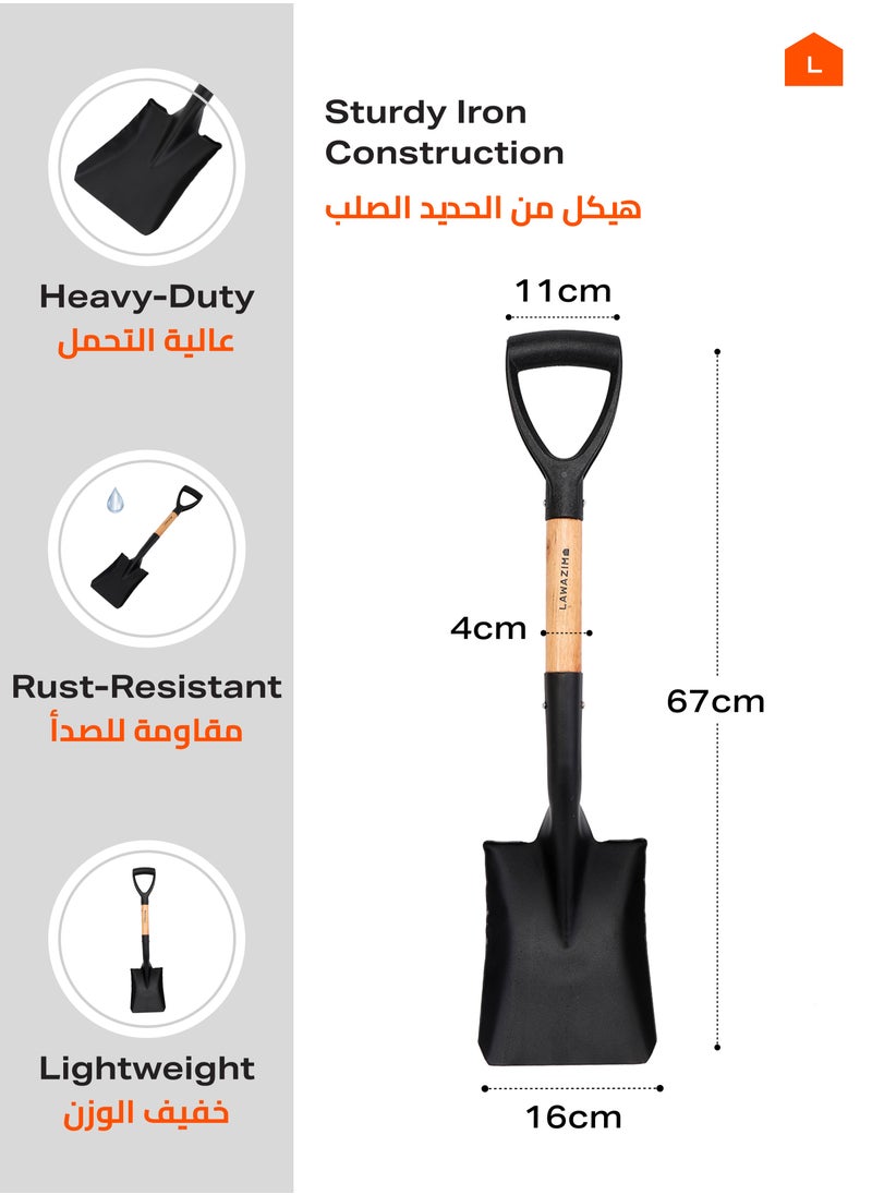 LAWAZIM Square Point Shoval 26 Inch |multi-uses | Lightweight and compact profile makes it easy to store  - Image 2